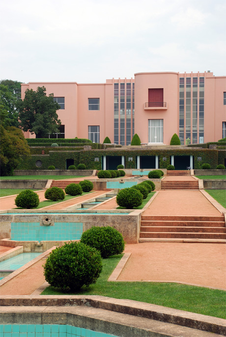 Serralves Museum Art Deco edifice